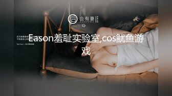 大奶美眉 操的真爽 大奶子晃的匀称 好看 操逼同时视角也享受