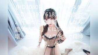 ID5344 语伊 无能丈夫欺辱妻子被戴绿帽 爱豆传媒