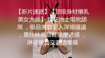 【精彩偷情对白】推特泡良大神人妻少妇杀手「强推哥」付费资源 肥臀有夫少妇趁老公钓鱼偷偷来酒店挨操