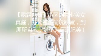 STP24006 中场换套  激战继续 极品美乳，外围女神，被干得一脸痛苦求饶，赚利哥的钱真是辛苦啊