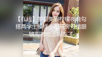 ❤️√【KTV灌醉姐妹花】被社会混混内射，妹妹姨妈逃过一劫 