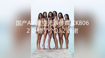 性感长发混血美女在沙發上被大JB多姿势狂艹