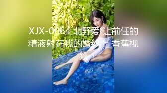 极品推特美女大学生小哪吒高级VIP群福利，校内野外大尺度露出极品推特美女大学生小哪吒高级VIP群福利，校内野外大尺度露出 (7)