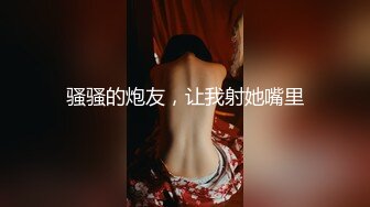 【海超人和大洋游侠】纹身美女~奶钉舌环~柔逼挑逗诱惑[40v] (7)