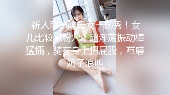 漂亮大奶小少妇吃鸡啪啪 上位骑乘全自动 身材丰满 鲍鱼粉嫩 被大鸡吧无套内射 貌似不过瘾 双指抠骚