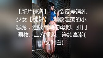 露脸反差小姐姐，约炮大神像吃了大力丸一样爆肏直接把妹子干服了说不行了，杀猪般惨叫 沈阳健身女教练不停说我草