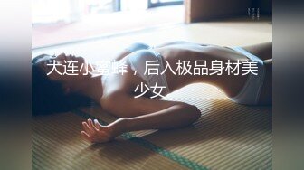 愛豆傳媒 IDG5431 色鬼老板下藥誘操下屬老婆 雨婷