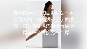   黑丝黑高跟漂亮美女