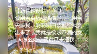 3000约操高端外围小姐姐，可爱邻家美女，乖巧温柔身材好，沙发调情床上激战