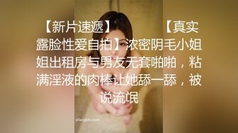 【唯美推荐】最新推特摄影大师『淫欲王子』大尺度嫩模私拍流出 精品美乳粉穴集中营