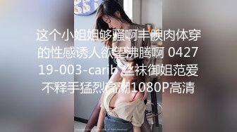 PH-084 色控 地方爸爸需要女儿 麻豆传媒映画