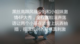 SR级！高颜值鸭舌帽气质美女和露背骚货闺蜜 短裙靓女试衣服毛衣光腿超短裙露出骚窄内