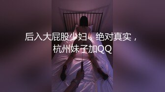 炮友KJ-3