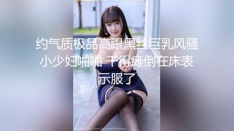 私人定制 杏子Yada 性感珍珠内衣 曼妙身姿娇媚动人 甜美笑容摄人心魄