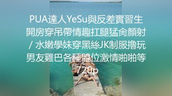 小情侣酒店开房，早上起床想要来一发，被窝里侧入，骑乘位一顿输出，低低呻吟超诱惑