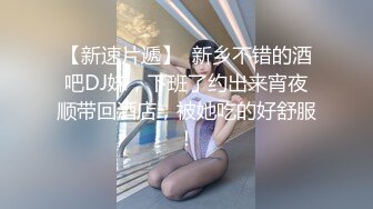 稀有露脸 高端ACG业界女神爆机少女 喵小吉 邻家小妹《小吉的答谢礼》可爱萝莉稚嫩小穴 诱人掰穴泛浆 (1)