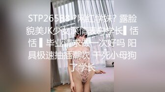 STP22129 【精品??推荐】超极品爆乳网红Dainty大尺度私拍流出 性感女神『安吉丽娜』既视感