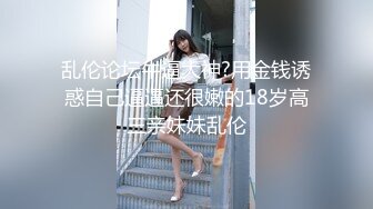 露出 眼镜美眉晚上太热 真空出来散散步 不仅奶子大胆子也大 超反差