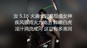 网红级爆乳女神下海小尺度诱惑，颜值超棒大奶翘臀，带着项圈跳蛋塞逼