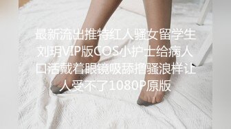 绿奴 带下属玩弄自己老婆