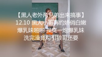 女自摸2