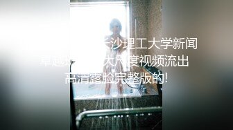 【JD023】过户.为了婚房委屈求全.善良妹子犒劳单身哥哥