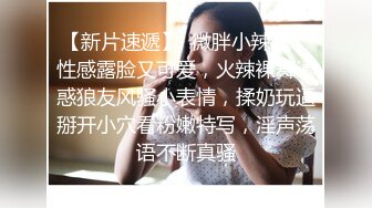 亲身体验巨爽口交！可以让女朋友学习一下实在太骚『此女方式看简阶』