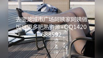 TMY0018.性爱机器人美人姬.天美传媒