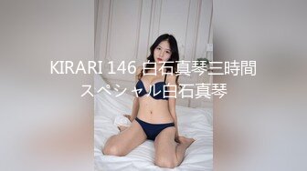 豪宅双女仆餐桌上的激烈碰撞 极品女神「夏暮光