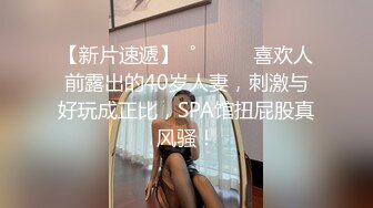 妩媚伪娘酒店发骚,气质绝了,去了那根屌简直比女人还女人