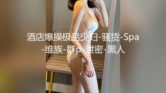 最新超人气极品颜值小江疏影▌多乙▌极上白嫩多汁小姨子 吸吮肉棒勾引姐夫偷情 爆艹白虎畅快淋漓内射中出嫩穴