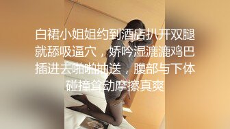 把制服骚妻按在床上狂插，上衣都来不及脱 射了好多