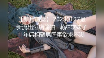 極品苗條蘿莉嫩妹雞蛋餅性愛甄選 酒店JK制服手淫趴窗後入抽插 公寓穿白絲情趣口硬肉棒騎乘顏射等 720p