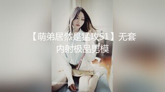 一双筷子般的美腿甜美小美眉，身材一级棒，把她灌醉了再操她 (2)