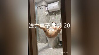 ⚡反差御姐人妻『菟菟夫妻』这样的感觉好刺激，绿帽狗看着我疯狂的添吸小哥哥的鸡棒，王八老公