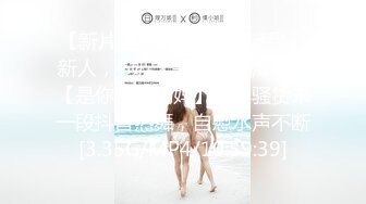 ✿反差学妹✿校园女神〖羞羞兔〗白丝萝莉小公主上身全攻速套装 必须放倒狂操 极品00后小仙女粉嫩无毛小嫩逼活力四射