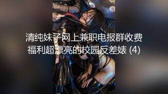 STP29938 國產AV 愛豆傳媒 ID5223 溫泉館風騷人妻欠人插 羽芮(壞壞)