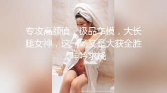 [2DF2]一日女奴调教第一弹 言语羞辱写字肛交啪啪 [BT种子]