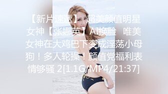 珍藏—电脑肉鸡偷开摄像头远程私密录象第12部-露脸夫妻做爱口交，真实性生活大曝光