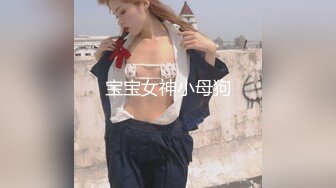 FLIXKO-MFK0027 麻豆传媒 家政妇之妻子的朋友