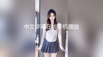 秀人网模特 周于希 顶级大尺度剧情私拍 公公占有儿媳 淫语对白