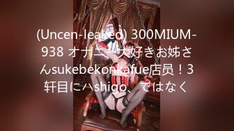 【新片速遞】2022-2-23最新流出萤石云酒店鸟笼房偷拍两对白天开房偷情的男女炮友激情啪啪