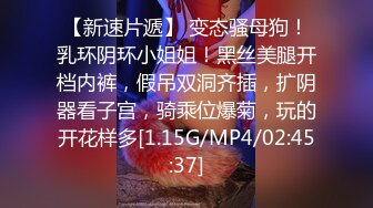 在校大学生暑假在家自己赚学费，洗白白后躺床上诱惑狼友，全程露脸跳蛋玩弄骚穴，摩擦阴蒂浪叫不止精彩刺激