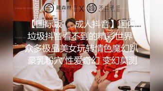 韩系网红女神刚下海送礼物全裸自慰收费房从下往上视角揉搓骚穴