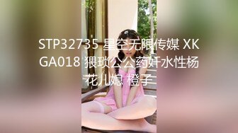 B站24萬粉絲熱舞女神網紅『伊南娜』私拍裸舞被扒 身材一流無毛的絕非土嗨搖的很專業～勁爆收藏 (4)