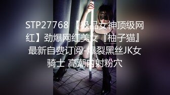 广西小姐姐 甜美苗条又听话 老金残暴输出狂插不止 高潮迭起精彩一战