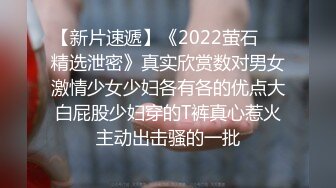 留学生被洋鬼子按着头吃鸡吧，狂干猛怼，精液内射