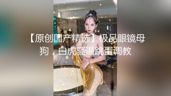 粉红猫女福利姬美鲍潮吹，白虎粉穴撩人，玩具肉棒两穴一起上