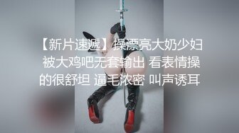 格子外套粉帽萌妹子第二炮摸逼特写口交床边大力抽插猛操