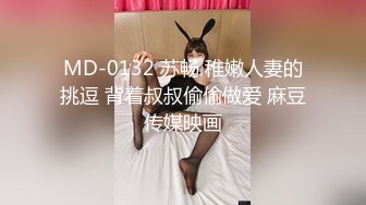 奶牛妹自己在浴室就脱衣服玩漏出了